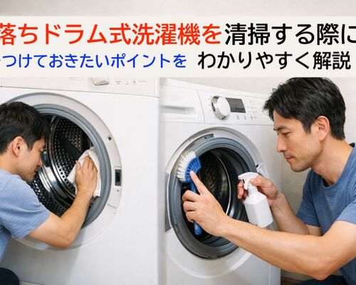 baace6cf-ec01-40c7-a8e9-ec97856b1259