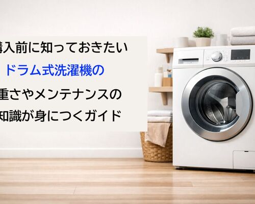 639b3d64-f4bc-45c2-a9a9-bdf928d33b30
