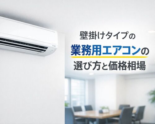 100e2b77-ad98-4f0c-8ad7-34f31bac9472