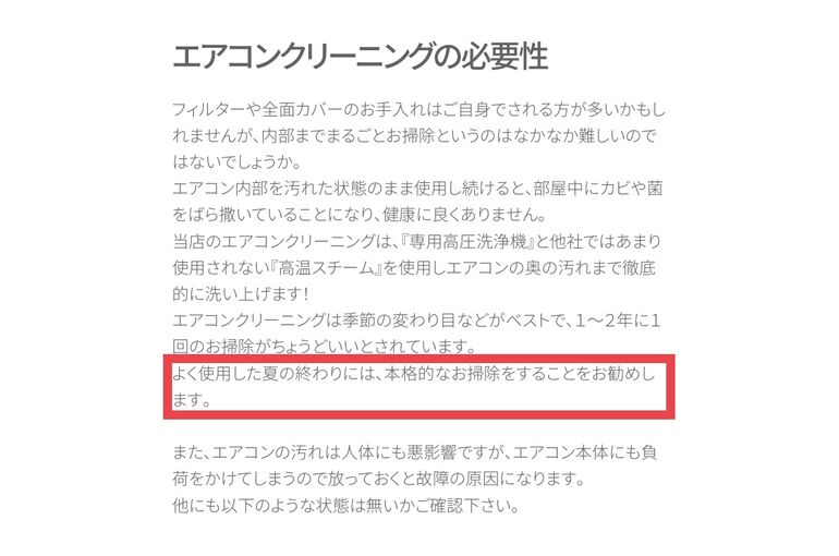 FEC2D032-DB1A-48AE-B91A-86DF6854E7F5