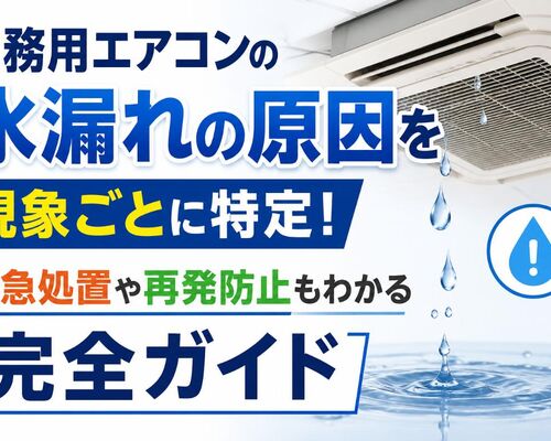 1b75d6bd-650f-4821-b26f-04871716071e