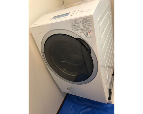 CCB19C5A-3D4E-4648-93BE-5CAABAECA5A7