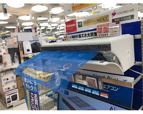 BD934C61-8676-40CD-A515-D9F842FCAFFA