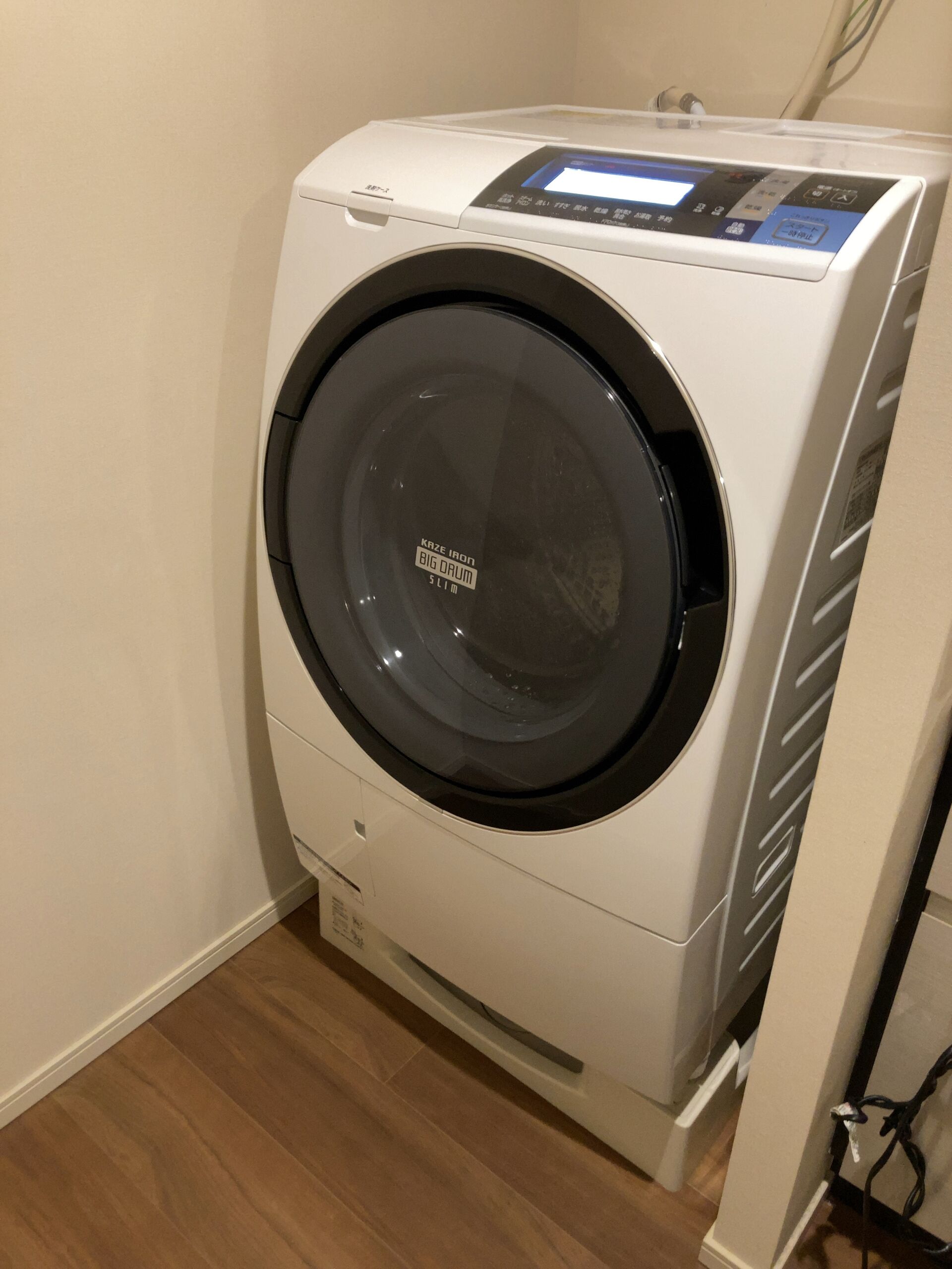 埼玉県でおすすめのドラム式洗濯機クリーニング業者！料金比較と口コミ