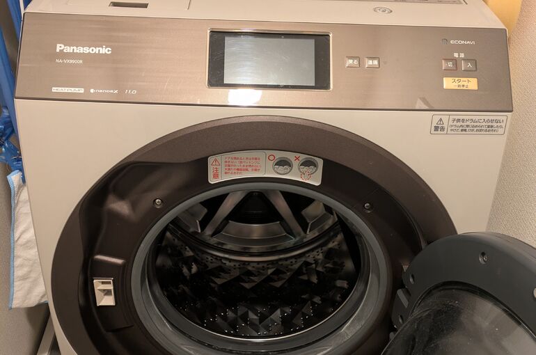 洗濯機写真