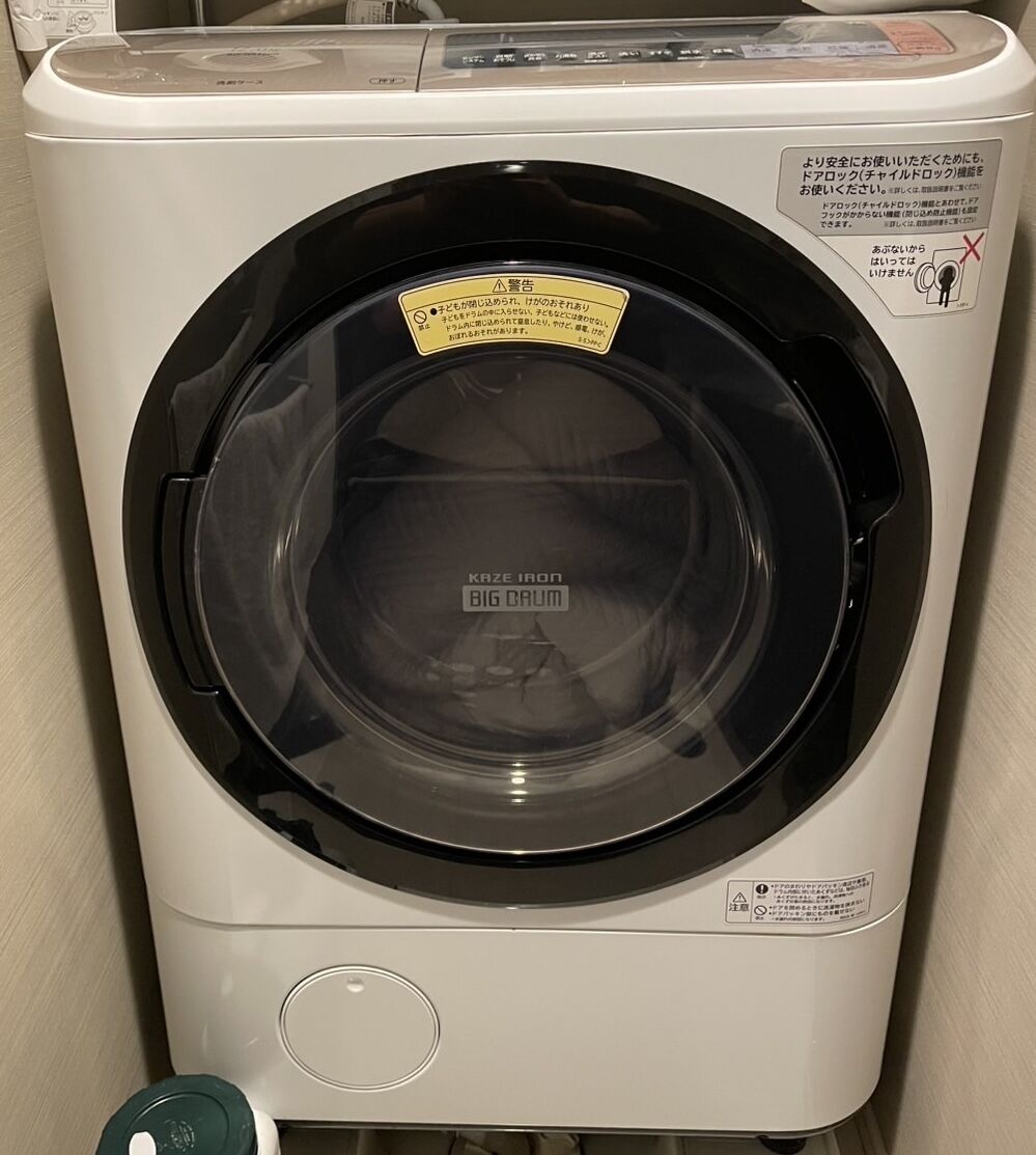 取引中　洗濯機　ドラム式　乾燥機つき　現地 1.jpg