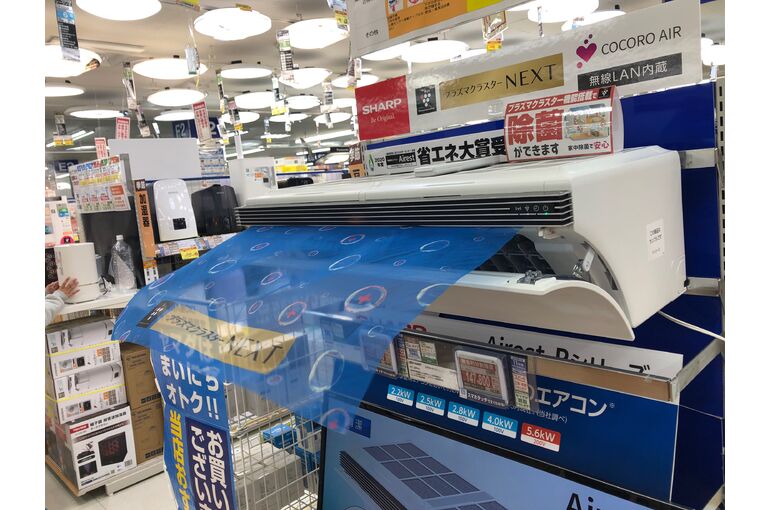 BD934C61-8676-40CD-A515-D9F842FCAFFA