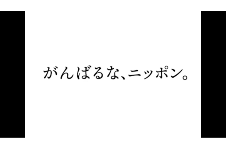 E1472CE2-330C-4595-B647-C7E268DDBCCC