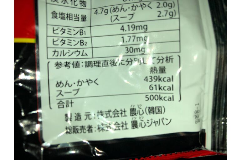 9674BE0D-500F-4C5F-9304-D7A90C976B6B