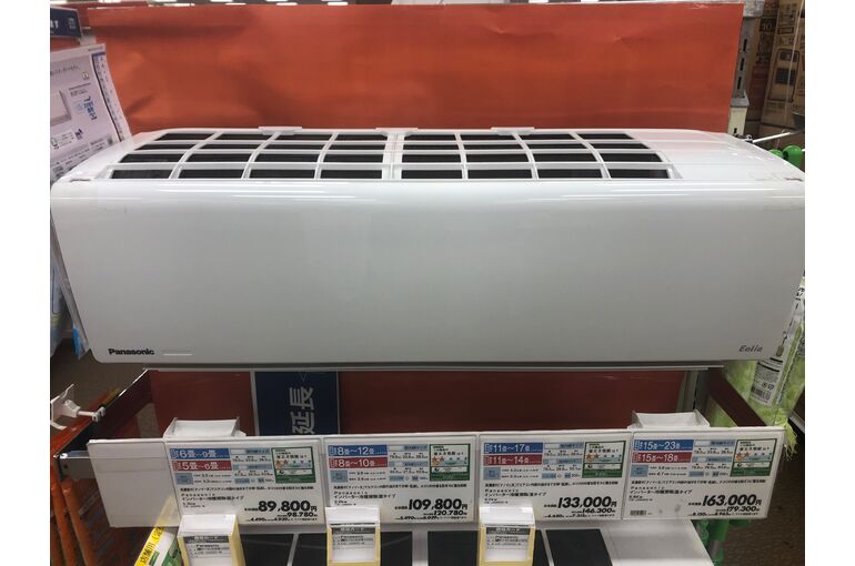 58C33A0F-C495-42AC-B854-C411C3E4E1C8