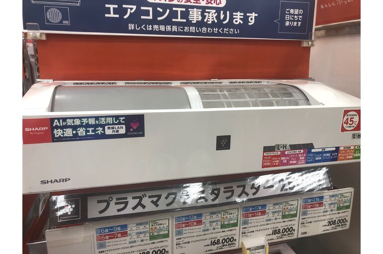 E1736068-B630-4A03-B094-3B9DC66EE1DE