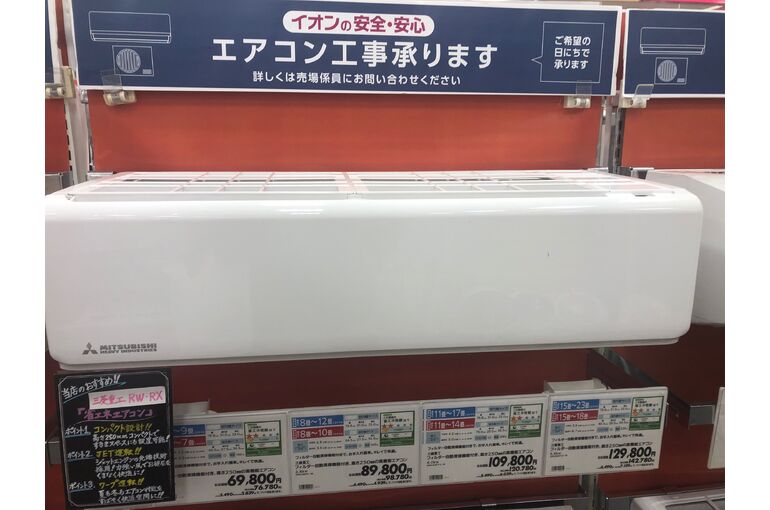 BF050CEB-237F-42EC-ABCF-128B9384F6DA
