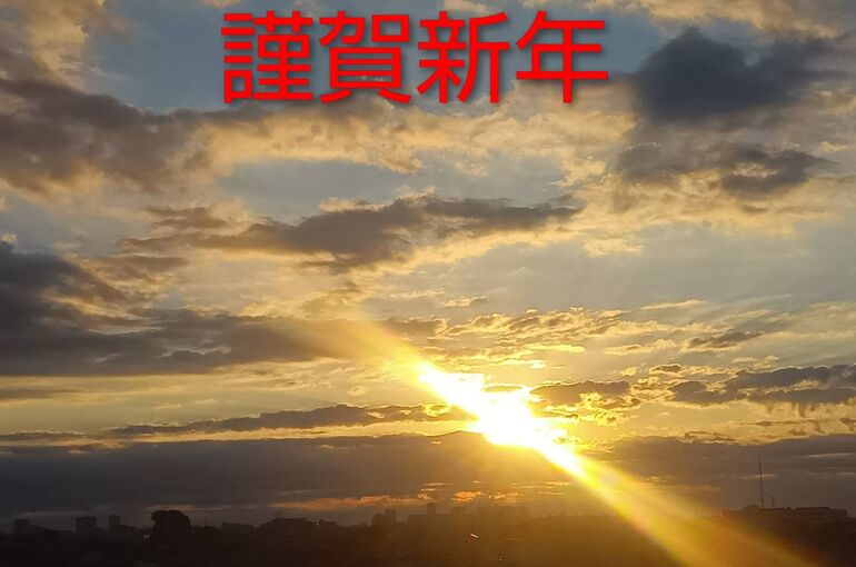 1767785145890
