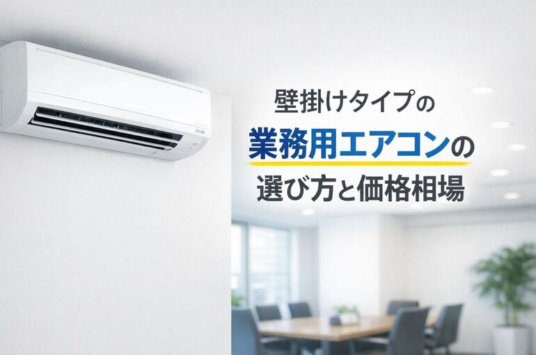 100e2b77-ad98-4f0c-8ad7-34f31bac9472