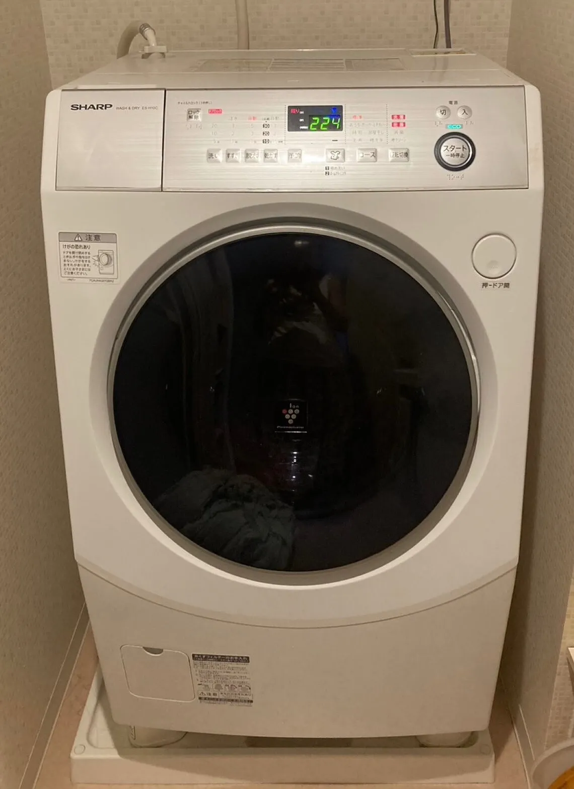 ドラム式洗濯機の掃除頻度と自分でできる快適メンテナンス完全ガイド