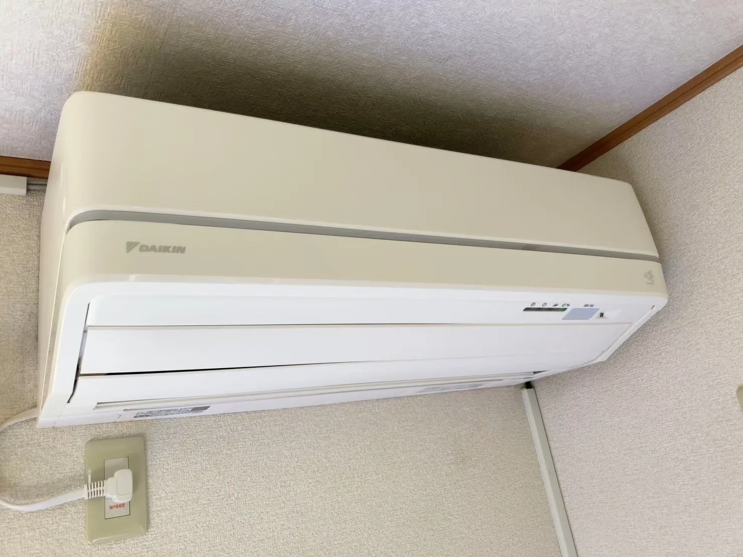 自宅のエアコン、冷暖房効率が落ちる意外な原因とは？