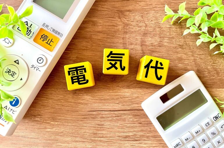 業務用エアコンクリーニング 掃除 料金